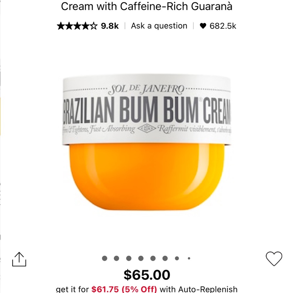 Sol de janiero bumbum body cream